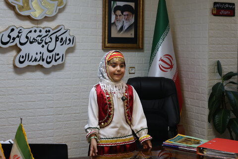 بهزیستی مازندران