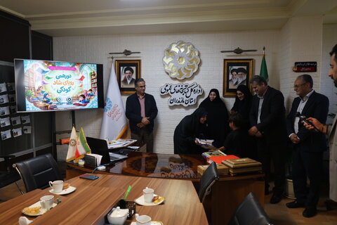 بهزیستی مازندران