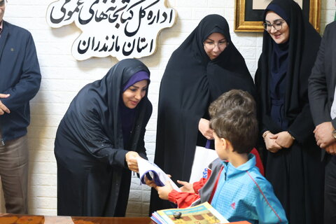 بهزیستی مازندران