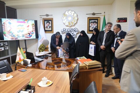 بهزیستی مازندران