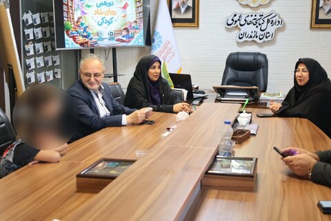 بهزیستی مازندران