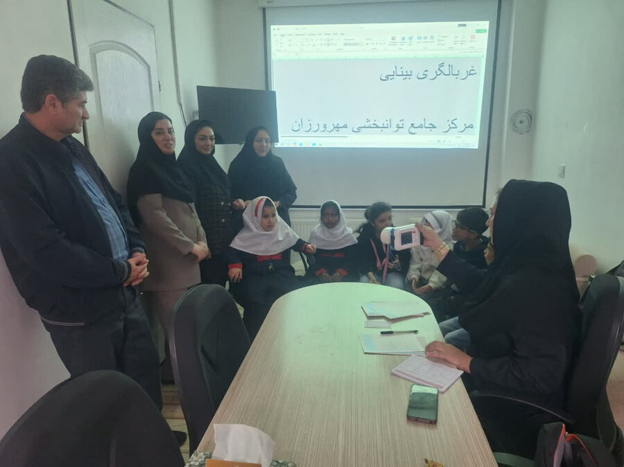 برنامه غربالگری بینایی کودکان ۳ تا ۶ سال در مرکز نوانبخشی مهرورزان