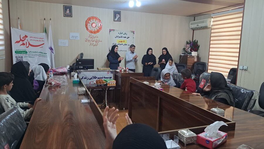 ️برگزاری مراسم به مناسبت روز جهانی ناشنوایان توسط اداره بهزیستی آذرشهر