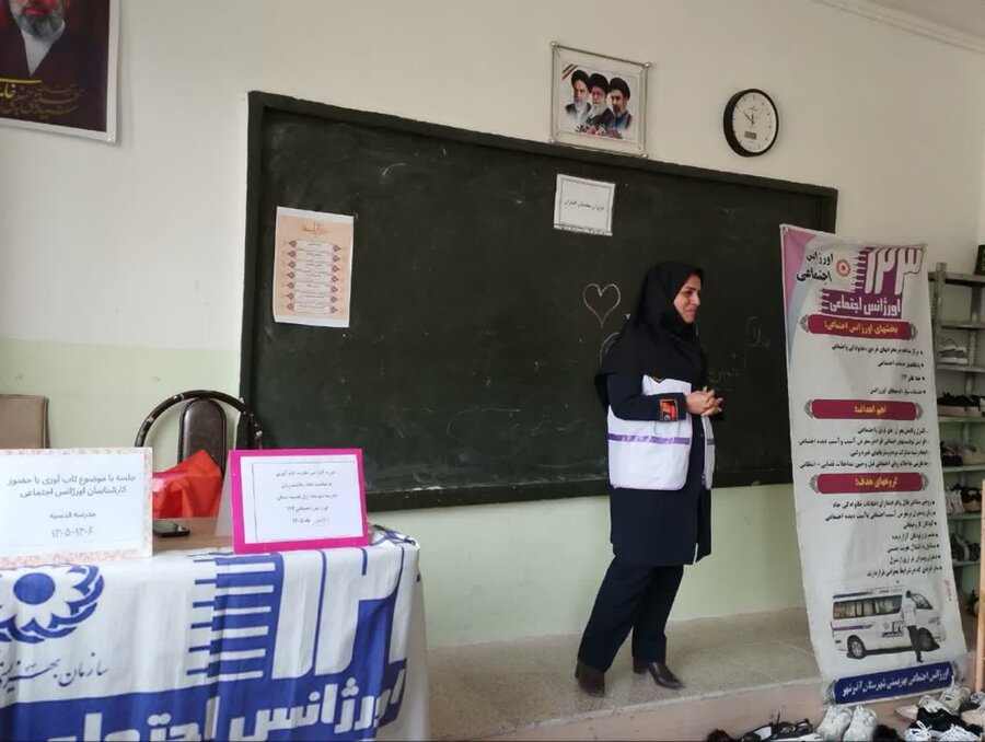 ️برگزاری جلسه آموزشی ارتقای سلامت روان دانش‌آموزان در بهزیستی آذرشهر