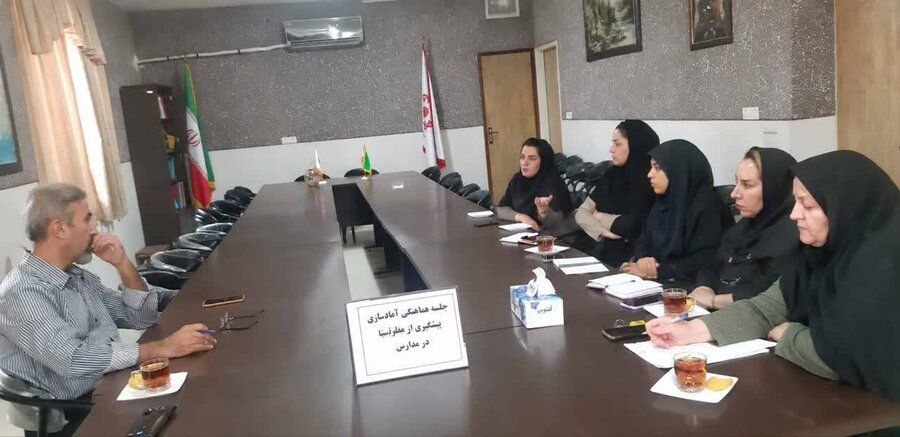 فسا ا برگزاری جلسه هماهنگی آگاهسازی پیشگیری از معلولیت‌ها در مدارس در اداره بهزیستی