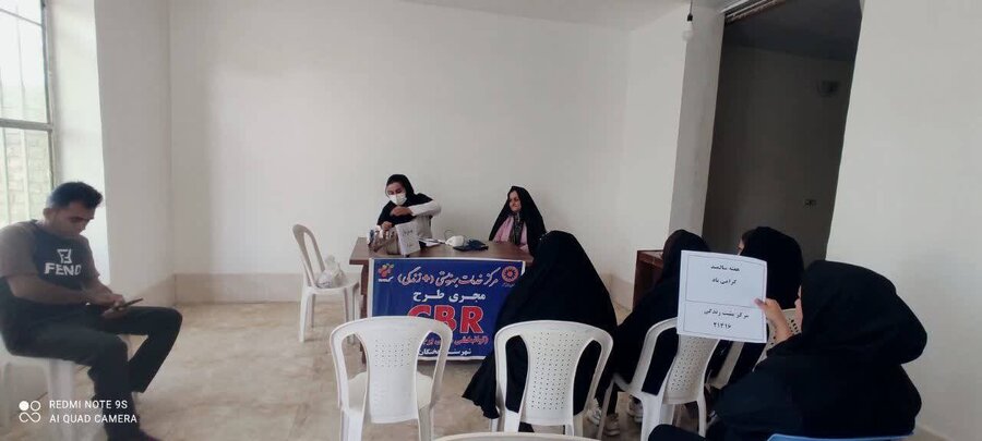 بختگان | به مناسبت هفته سالمند