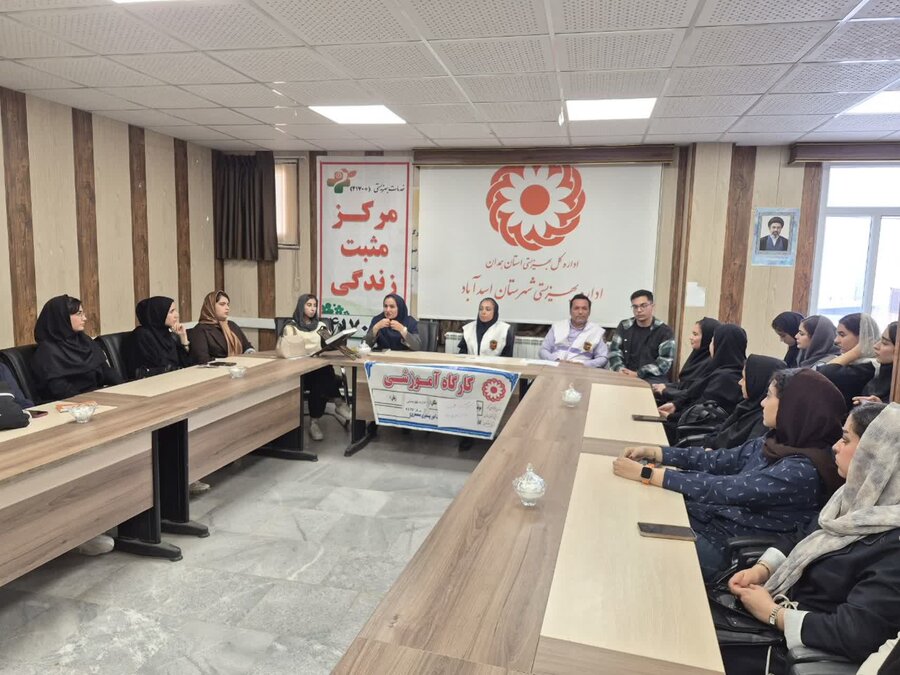 ارتقای سواد سلامت روان دانشجویان اسدآباد با آموزش پیشگیری از خودکشی