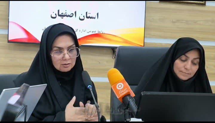 باهم ببینیم| نشست کمیته کنترل و کاهش طلاق استان اصفهان برگزار شد