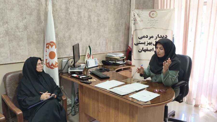هم‌افزایی ارتقای سلامت روان و مدیریت بحران در دیدار چهره‌به‌چهره مدیرکل بهزیستی اصفهان با جامعه هدف