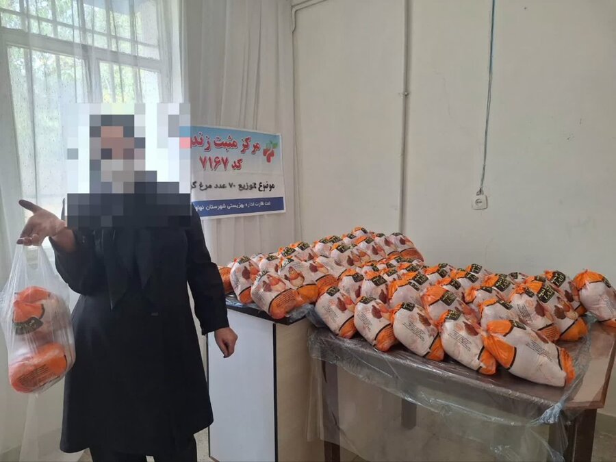 توزیع ۱۶۸ کیلوگرم گوشت مرغ میان مددجویان بخش زرین‌دشت نهاوند با مشارکت خیر نیکوکار