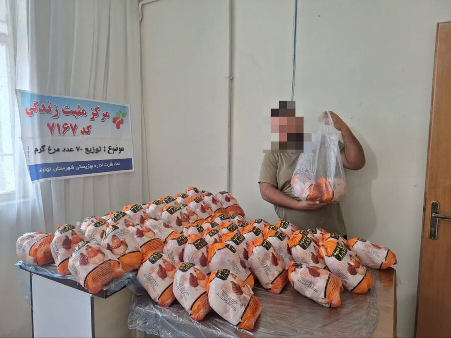 توزیع ۱۶۸ کیلوگرم گوشت مرغ میان مددجویان بخش زرین‌دشت نهاوند با مشارکت خیر نیکوکار