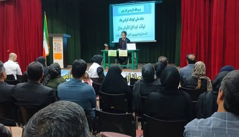 برگزاری کارگاه آموزشی فرزند پروری برای خانواده ‌ها در شهرستان تکاب