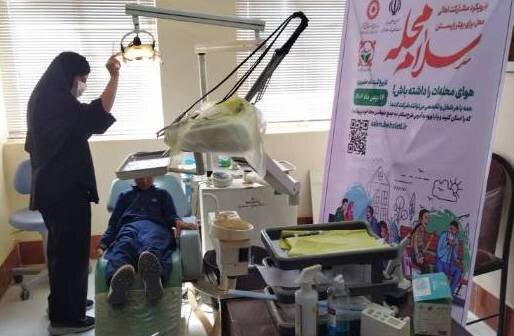 زهک | ارائه خدمات رایگان دندانپزشکی به جامعه هدف بهزیستی و اهالی جزینک در قالب طرح سلام محله