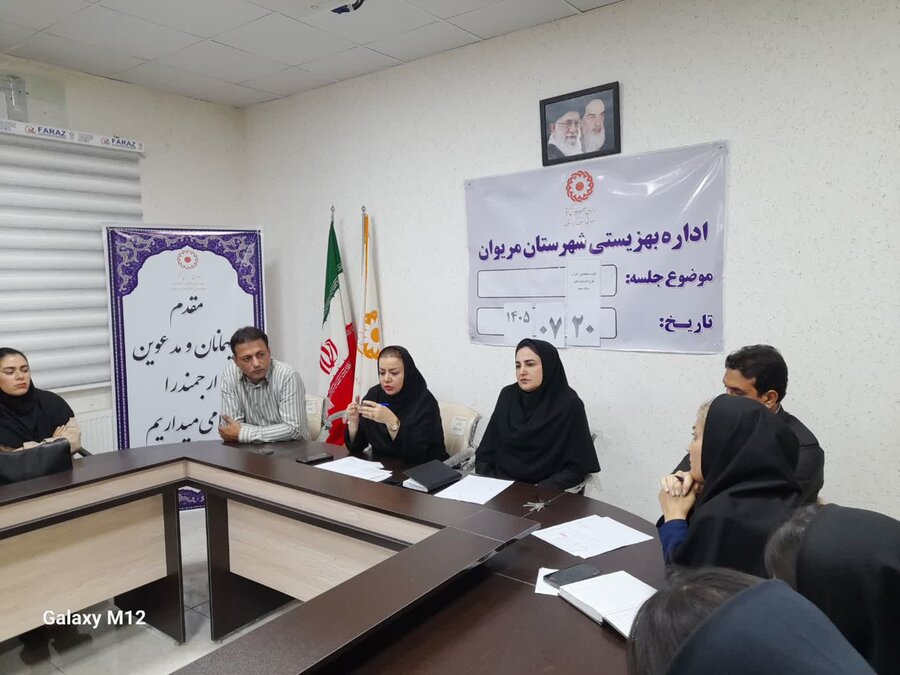 طرح‌های اجتماع‌محور «سلام محله» در مریوان ساماندهی می‌شود