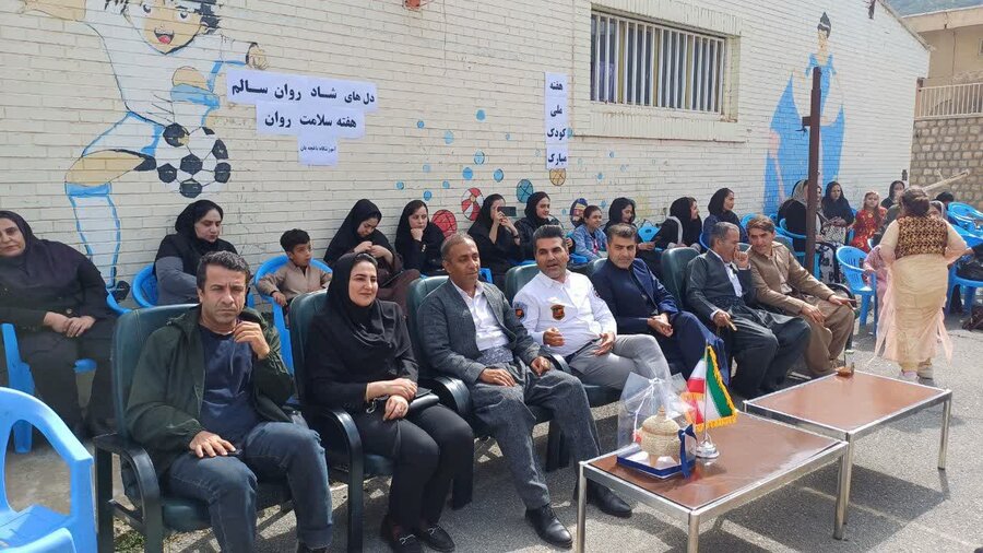 هفته ملی کودک در مدرسه باغچهبان مریوان گرامی داشته شد