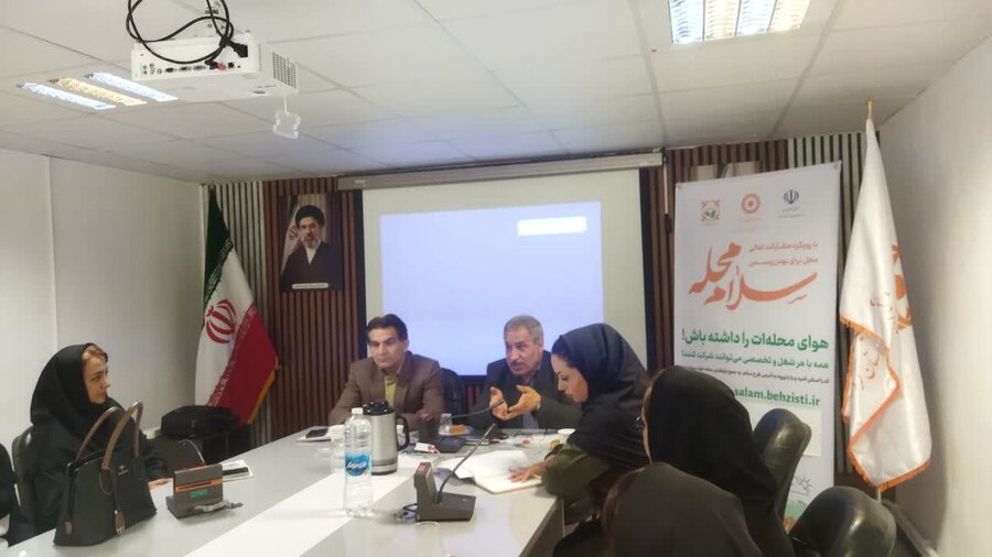 نشست «سلام محله» با حضور مدیرکل بهزیستی در سنندج برگزار شد