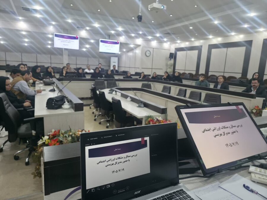 چالش‌های اورژانس اجتماعی شهرستان سنندج بررسی شد