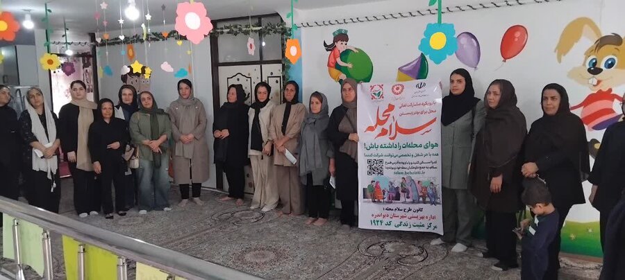 کارگاه آموزشی پیشگیری از آسیب‌های اجتماعی در شهرستان دیواندره برگزار شد