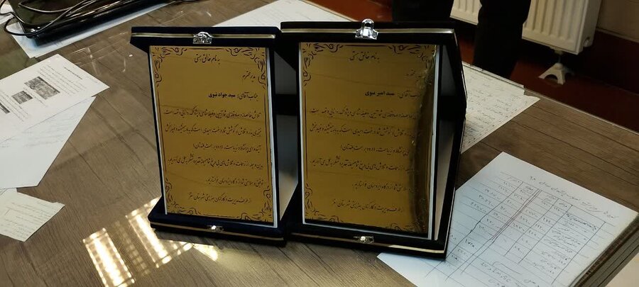 رئیس بهزیستی سقز از مدیریت نمایندگی بیمه ایران شعبه سادات نبوی تقدیر کرد