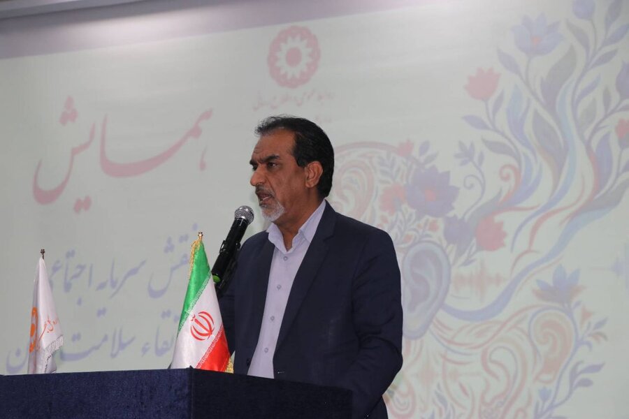 سلامت اجتماعی، زیربنای سلامت روان  است