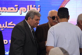 ۲۶۵ هزار نابینا تحت پوشش بهزیستی؛بهره‌مندی ۱۹۶ هزار نابینا از مستمری