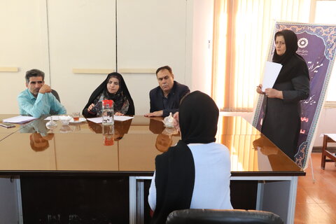 چهارمحال