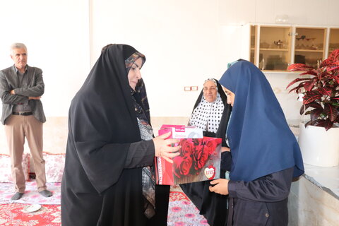 چهارمحال