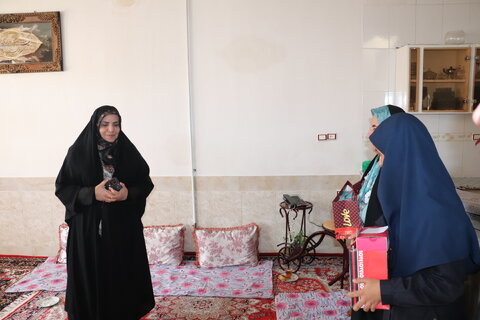 چهارمحال