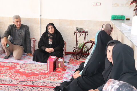 چهارمحال