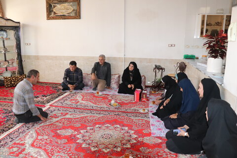 چهارمحال