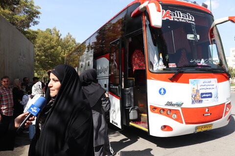 چهارمحال