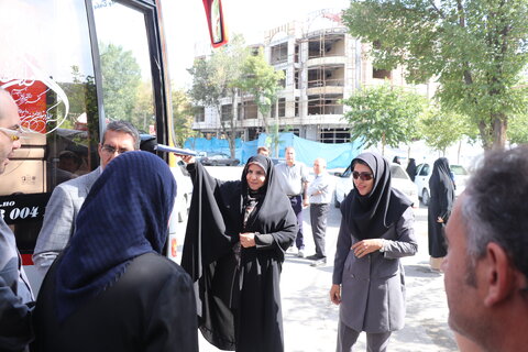 چهارمحال