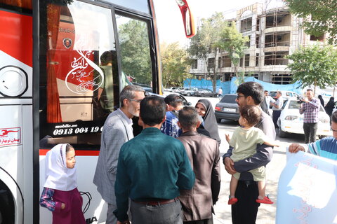 چهارمحال