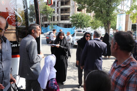 چهارمحال