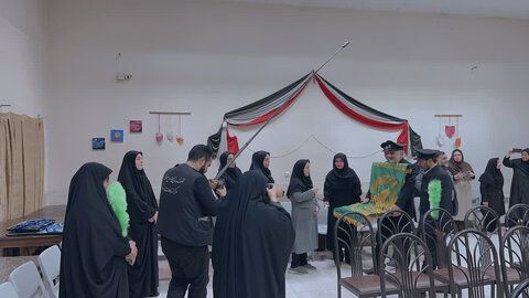 آیین پرچم گردانی
