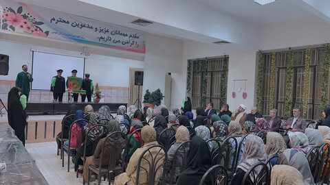 آیین پرچم گردانی