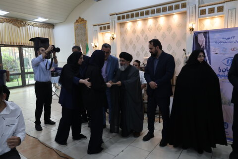 بهزیستی مازندران