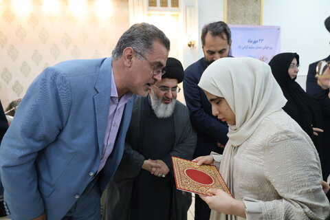 بهزیستی مازندران
