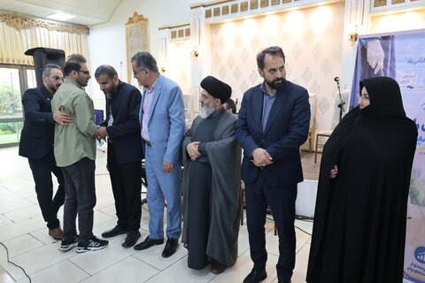 بهزیستی مازندران
