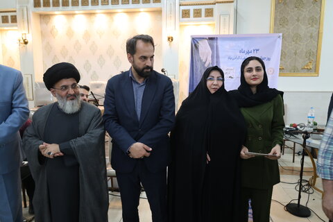 بهزیستی مازندران