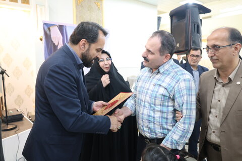 بهزیستی مازندران