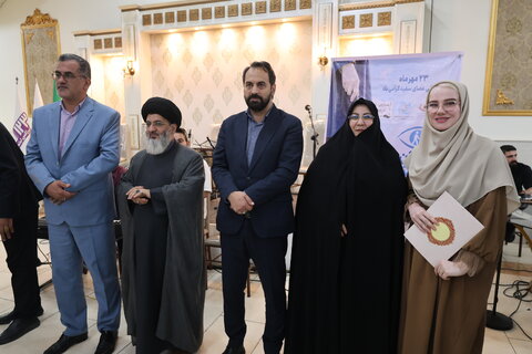 بهزیستی مازندران
