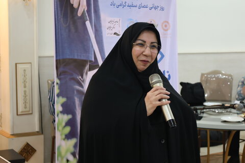 بهزیستی مازندران