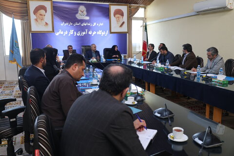 بهزیستی مازندران
