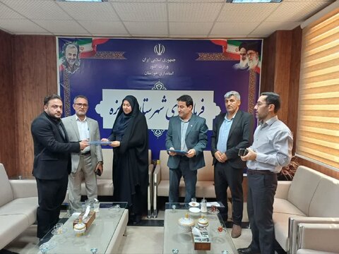 معرفی سرپرست جدید اداره بهزیستی هویزه