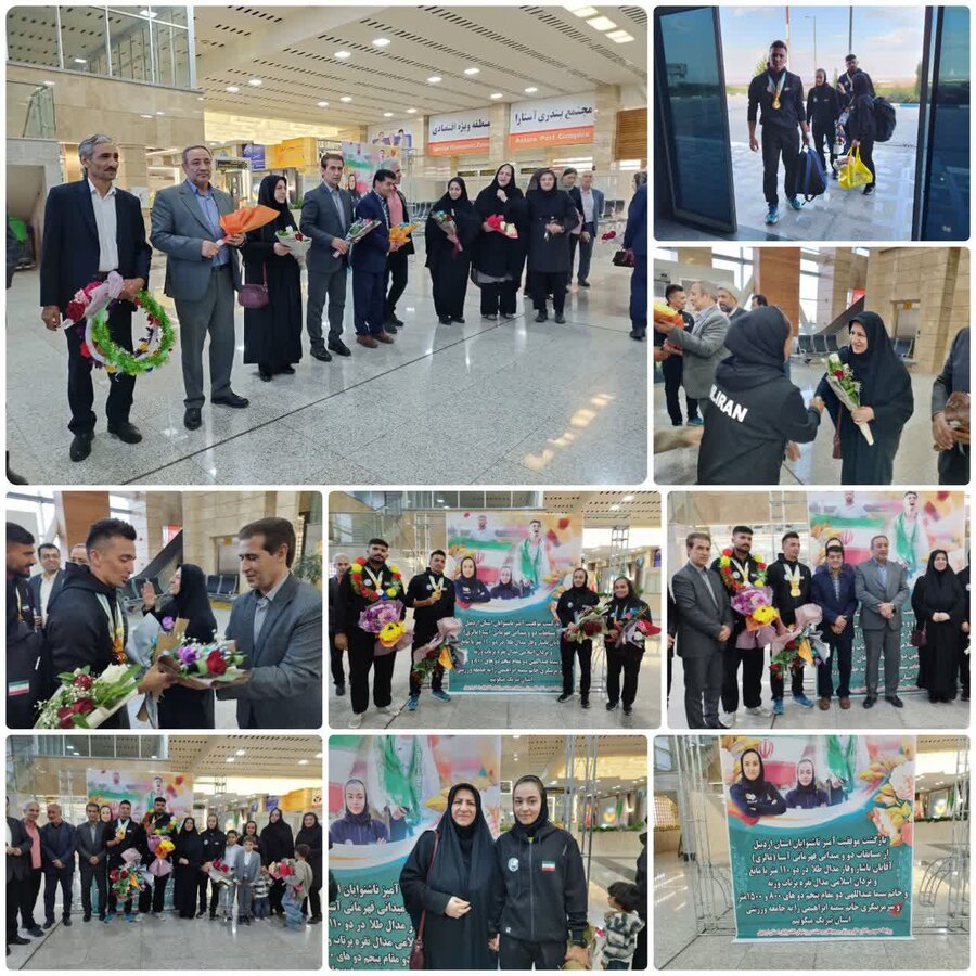 استقبال رسمی از افتخارآفرینان ناشنوای اردبیل پس از بازگشت از مسابقات دوومیدانی قهرمانی آسیا (مالزی