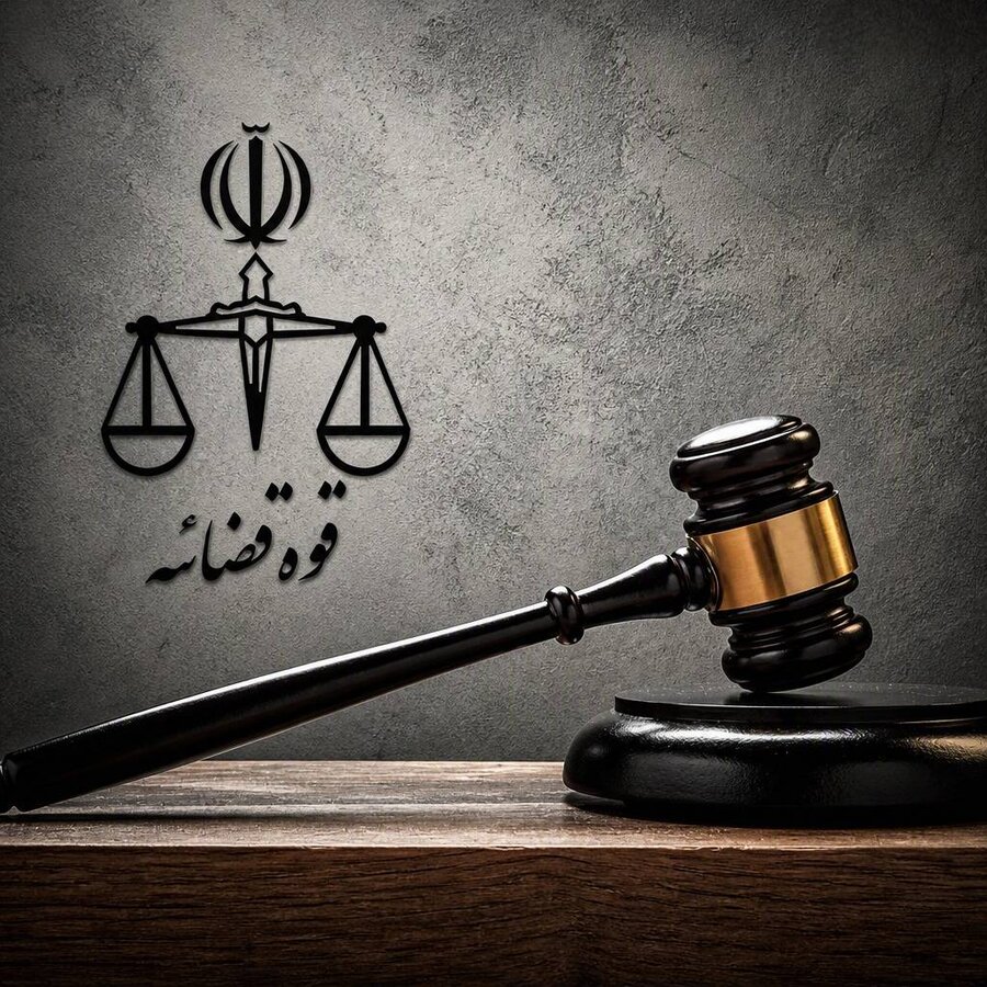 اختصاصِ ۵۰ میلیون تومان کمکِ قضایی به جامعه هدفِ بهزیستیِ سلماس