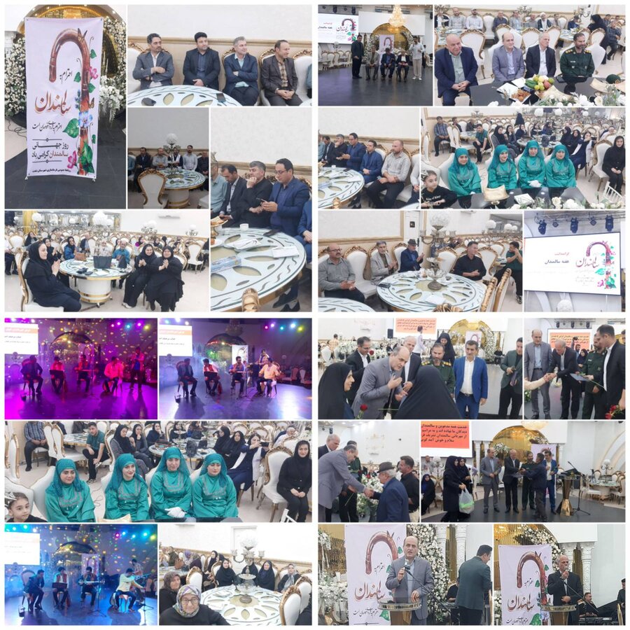  شفت /برگزاری مراسم تجلیل از سالمندان شهرستان