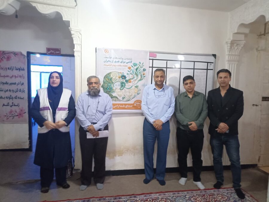 آموزش مهارت‌های زندگی به مددجویان مرکز بازتوانی اعتیاد در خرمشهر