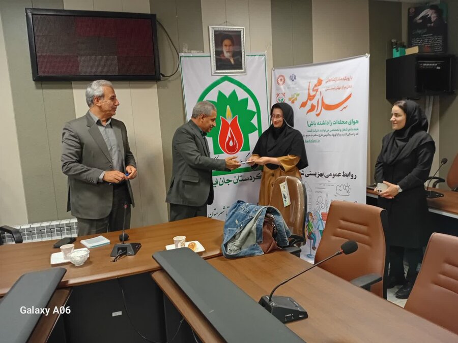 مدیرکل بهزیستی کردستان از مددکار نمونه شهرستان قروه تجلیل کرد